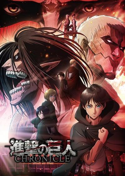 Attack On Titan Chronicle 2020 JAPANESE 1080p BluRay x265-VXT