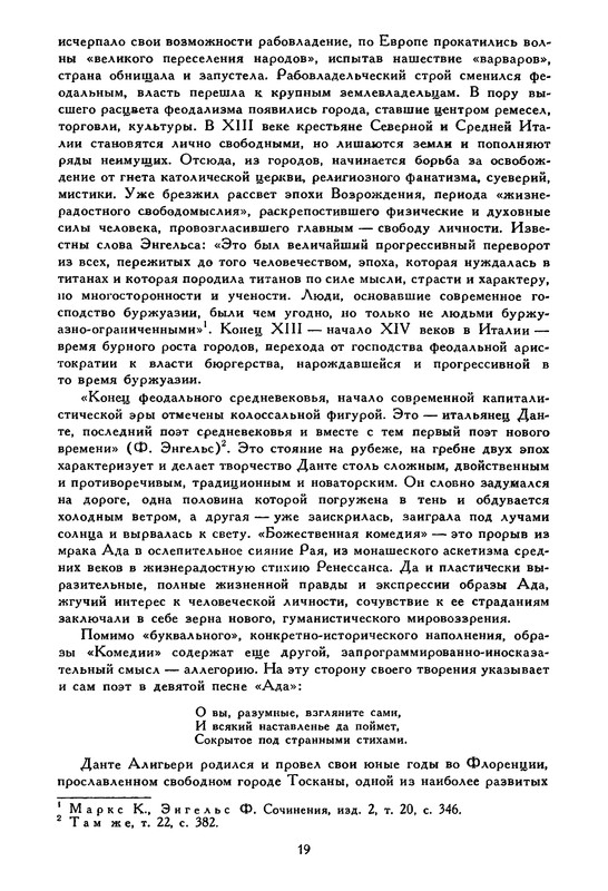 p0024