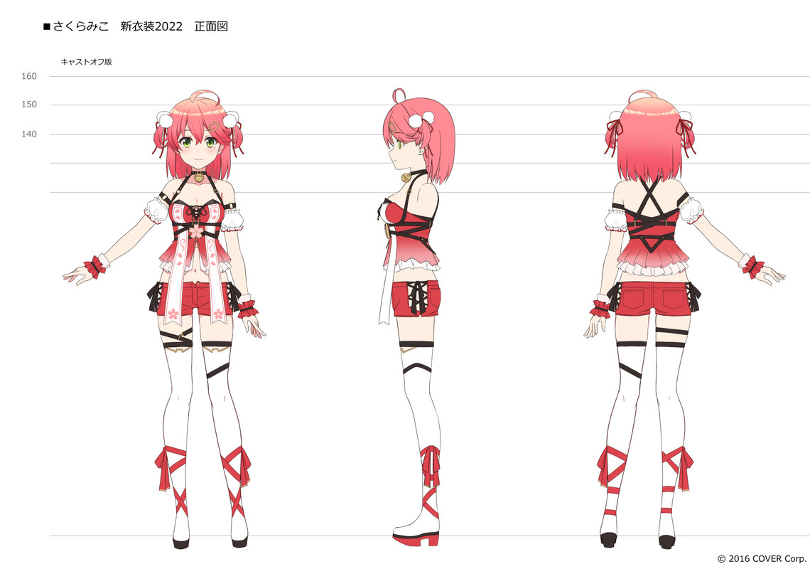 miko_design_2022 (2)