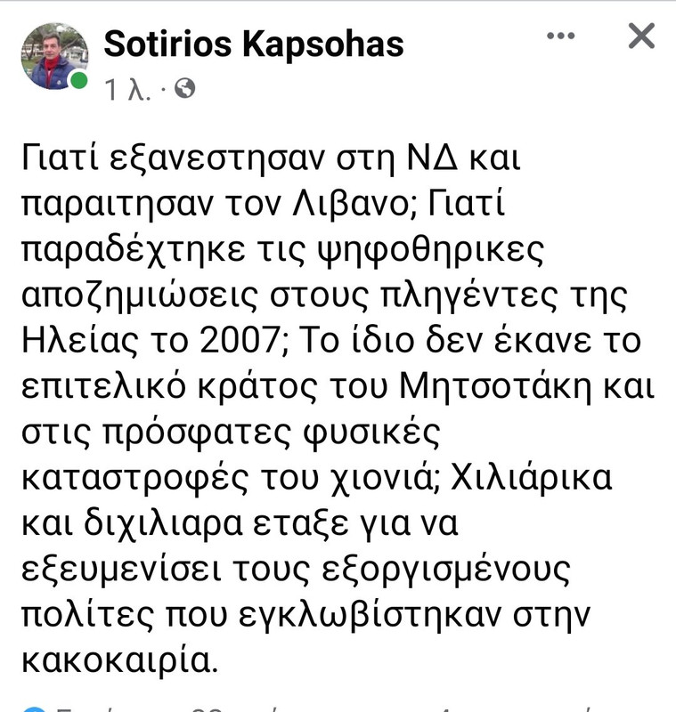 Εικόνα