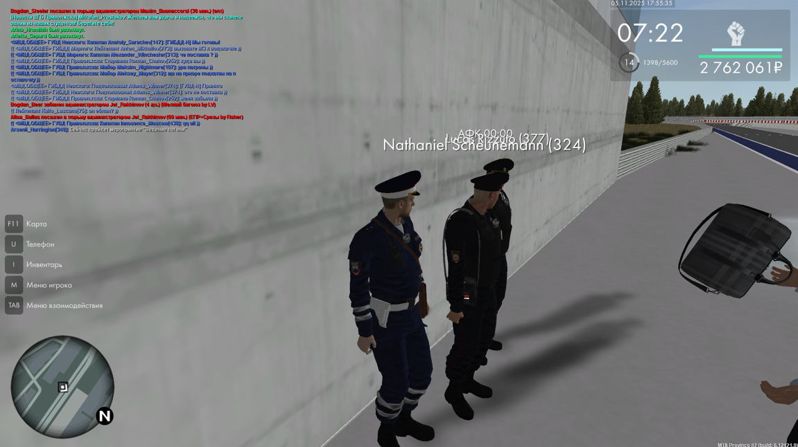 Snimok ekrana 2025 11 05 173207