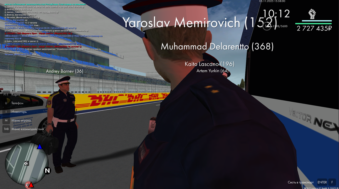 Snimok ekrana 2025 11 05 173138