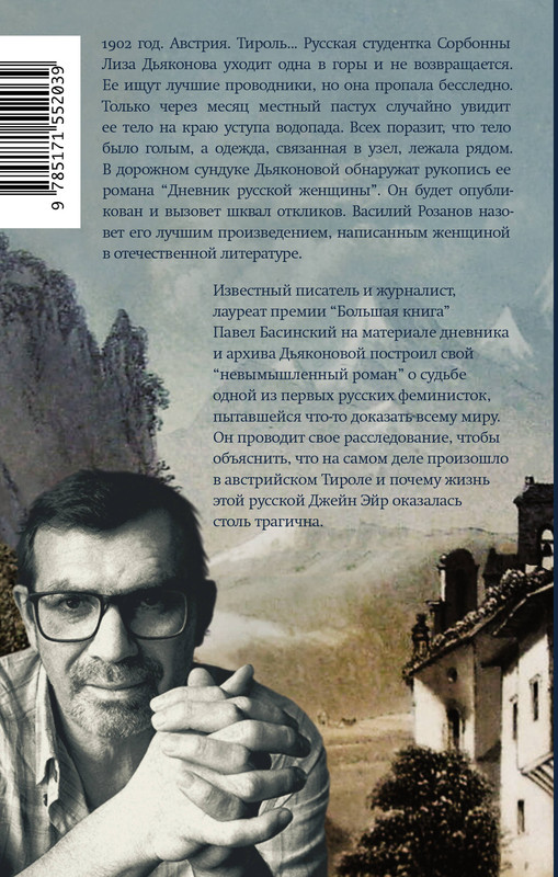 2-cover4