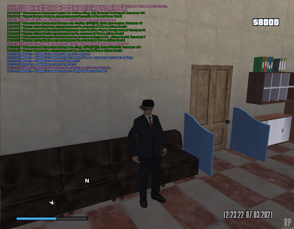 Screenshot 24 — Postimages