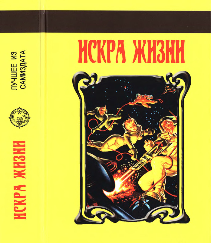 1-p0001