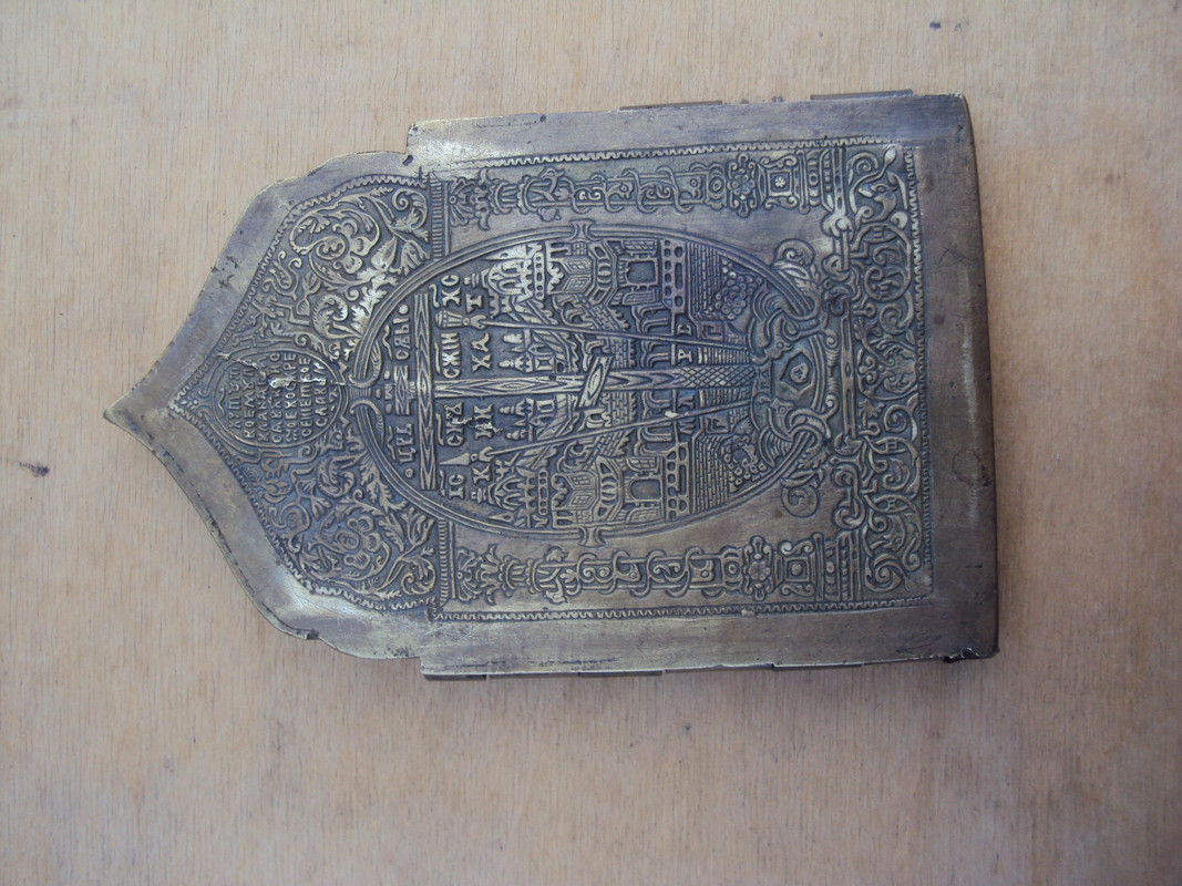 DSC04891