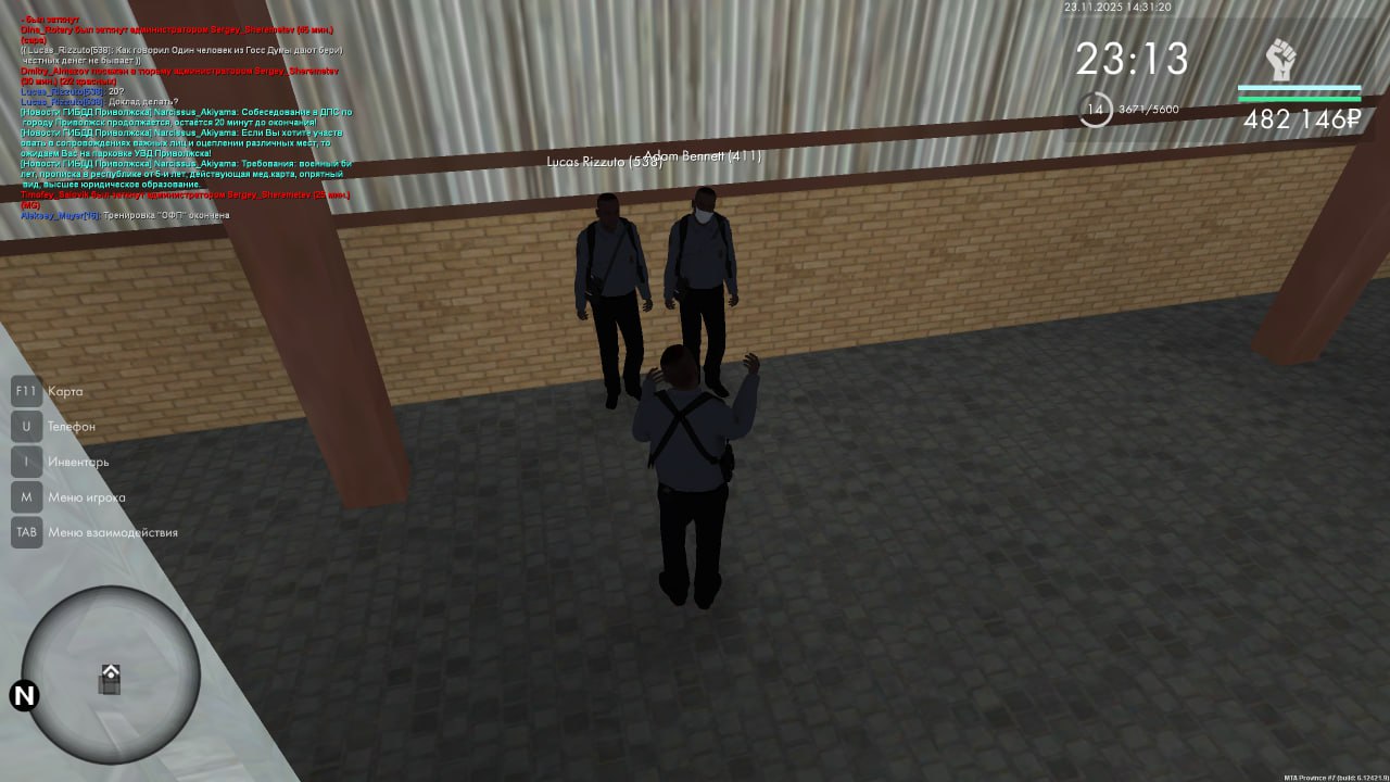 IMG 20251123 192214 284