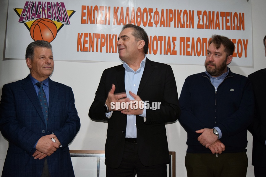 , &Epsilon;&Kappa;&Alpha;&Sigma;&Kappa;&Epsilon;&Nu;&Omicron;&Pi;: &Kappa;&omicron;&pi;ή &pi;ί&tau;&alpha;&sigmaf; &kappa;&alpha;&iota; &tau;&iota;&mu;έ&sigmaf; &sigma;&epsilon; &alpha;&nu;&theta;&rho;ώ&pi;&omicron;&upsilon;&sigmaf; &tau;&omicron;&upsilon; &mu;&pi;ά&sigma;&kappa;&epsilon;&tau; (&phi;&omega;&tau;. & &beta;ί&nu;&tau;&epsilon;&omicron;)