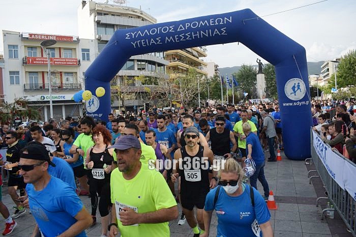 , ΦΩΤΟΡΕΠΟΡΤΑΖ: 20ος Αγώνας δρόμου Καλαμάτας