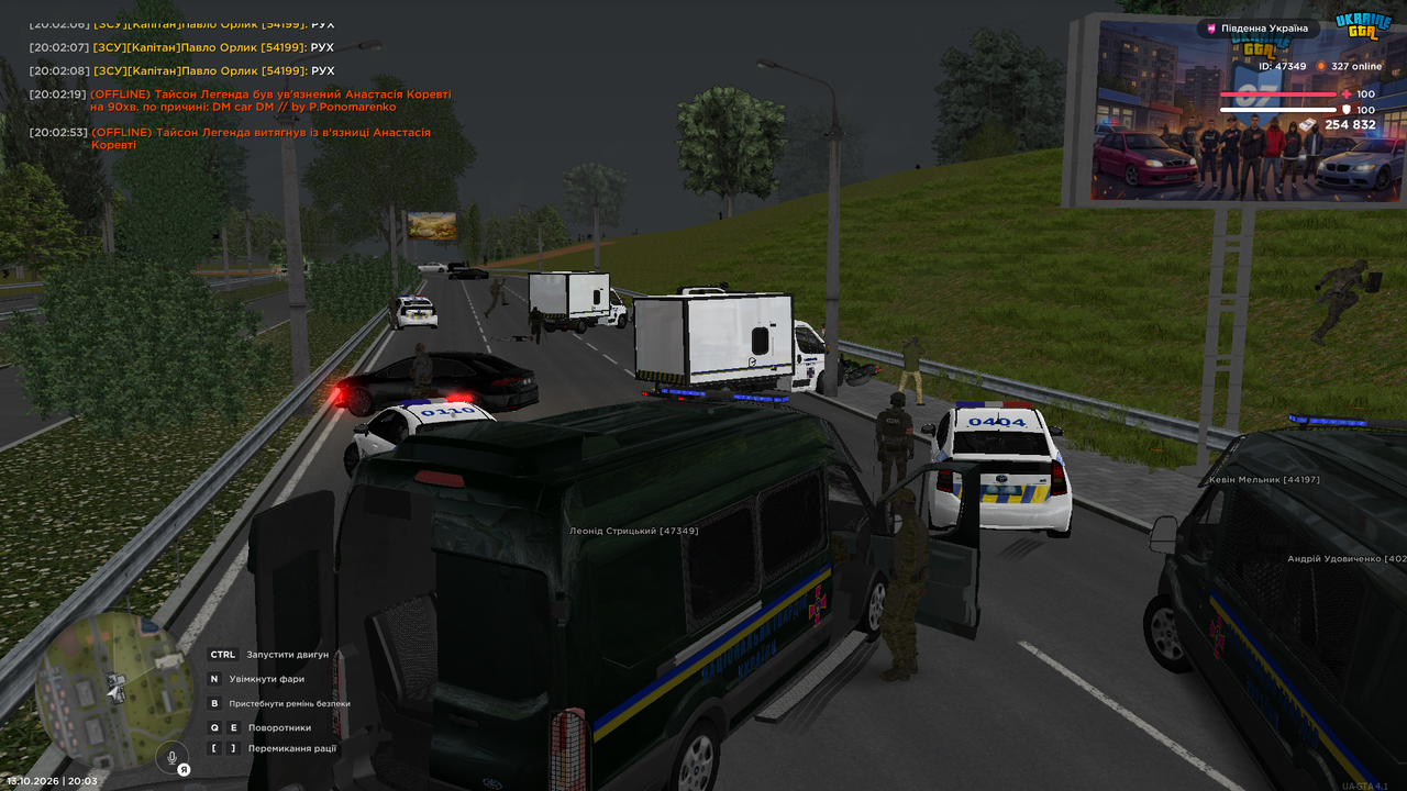 UKRAINE GTA 13 10 2026 20 03 03