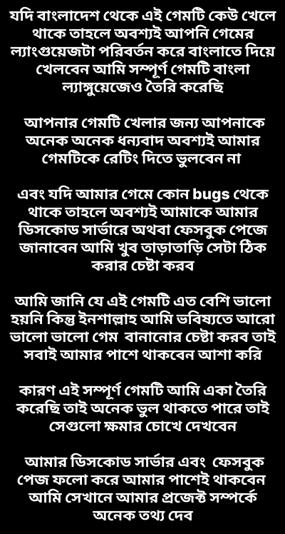 নতুন ইমেজ