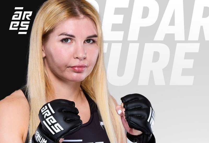 Дария Железнякова подписа с UFC