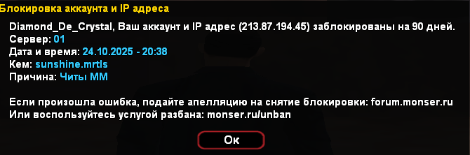 izobrazenie 2025 10 24 224743089