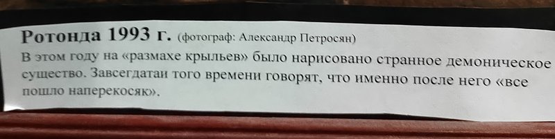 https://i.postimg.cc/wB9hP5gc/12-IMG-20240813-191344.jpg