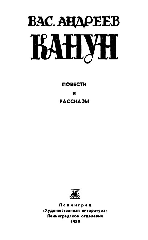 p0002