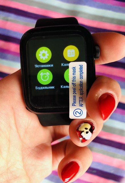 изображение_viber_202л0-12-26_14-41-15