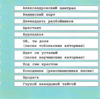 сканирование0006