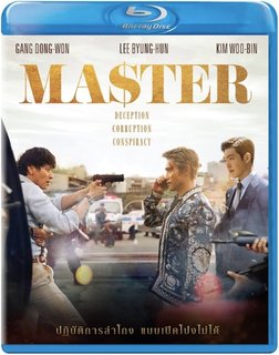 Master (2016) WebDL 1080p AC3 ITA