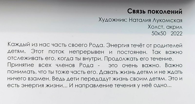 https://i.postimg.cc/wBBPHhQM/186-IMG-20250206-125508.jpg