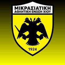 ΑΠΟΧΩΡΕΙ ΑΠΟ ΤΗ ΜΙΚΡΑ ΚΑΙ ΒΓΑΙΝΕΙ ΣΤΗΝ 