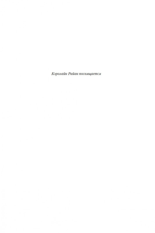 1-page-0006