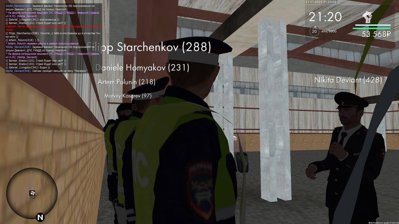 mta screen 2025 11 21 21 25 04