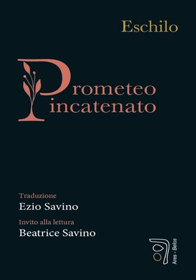 Eschilo - Prometeo incatenato (2025)