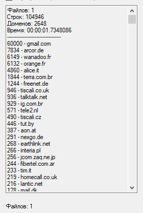 screenshot-300.png
