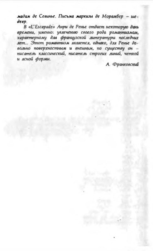 p0026