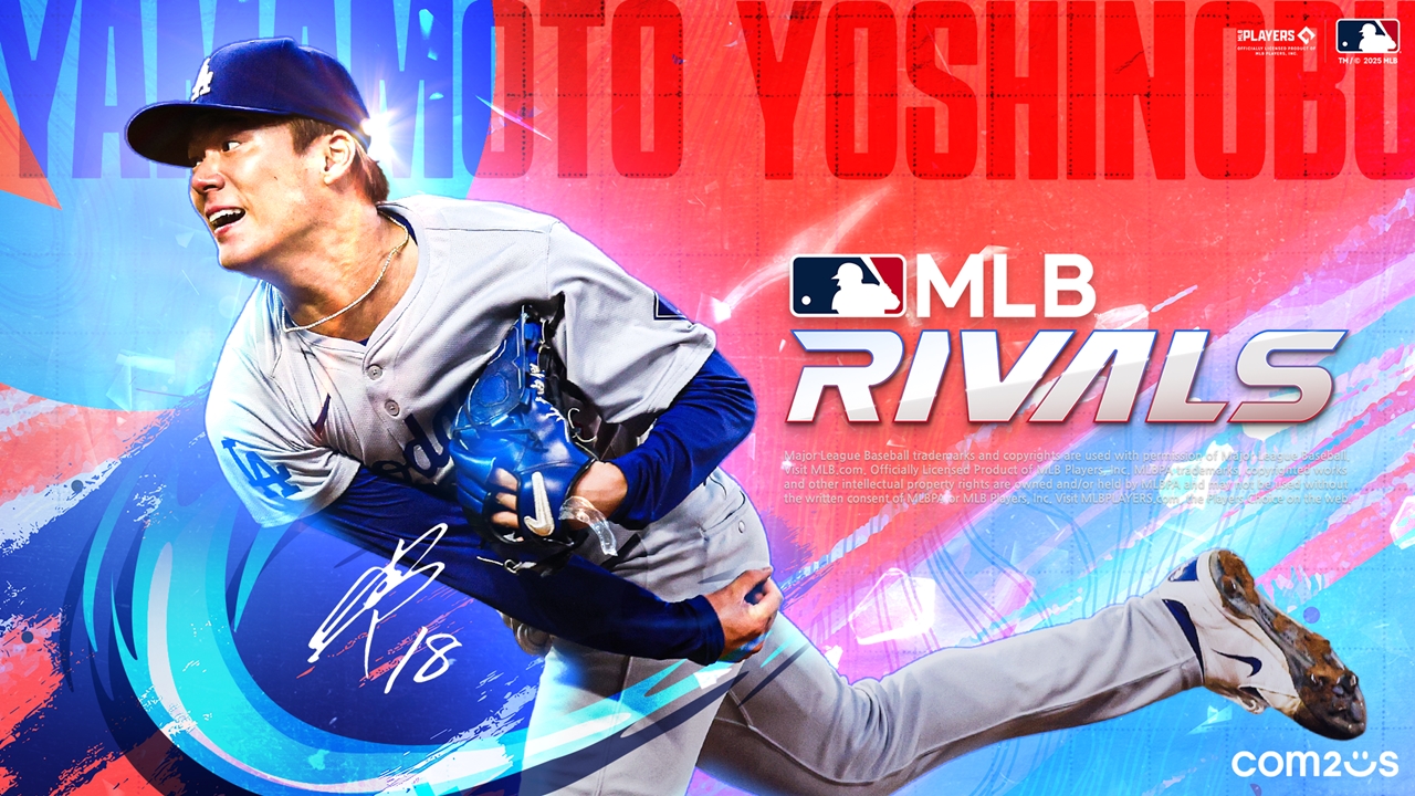 MLB Rivals 