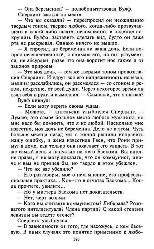 p0394