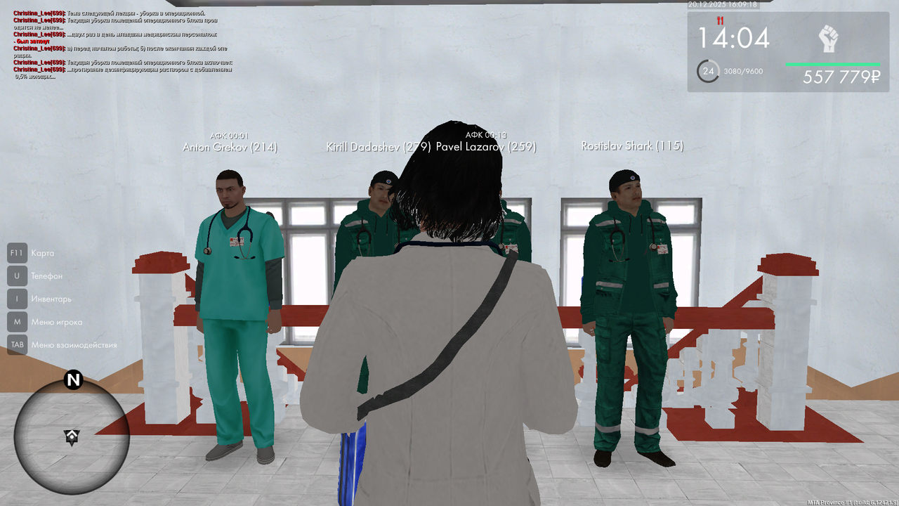 mta screen 2025 12 20 16 09 18