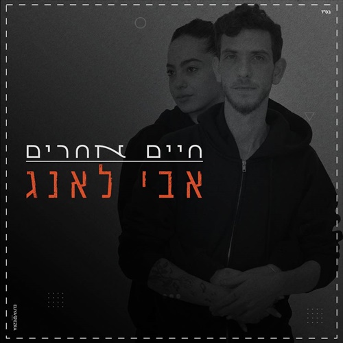 תמונה