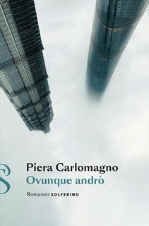 Piera Carlomagno - Ovunque andrò (2024)