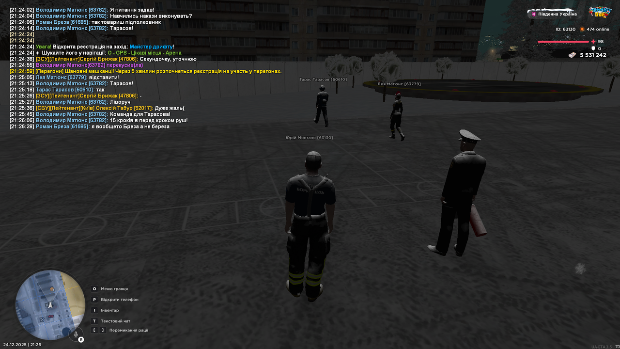Grand Theft Auto San Andreas Screenshot 2025 12 24 21 26 39 57