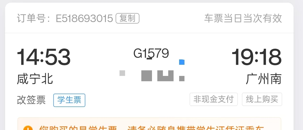 mmexport1772031410108