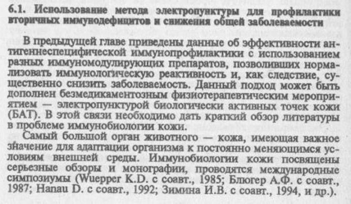 https://i.postimg.cc/wBDSTTFN/001-1.jpg