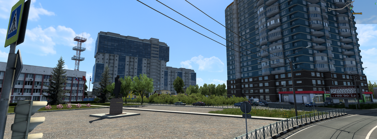 ets2_20230716_073728_00