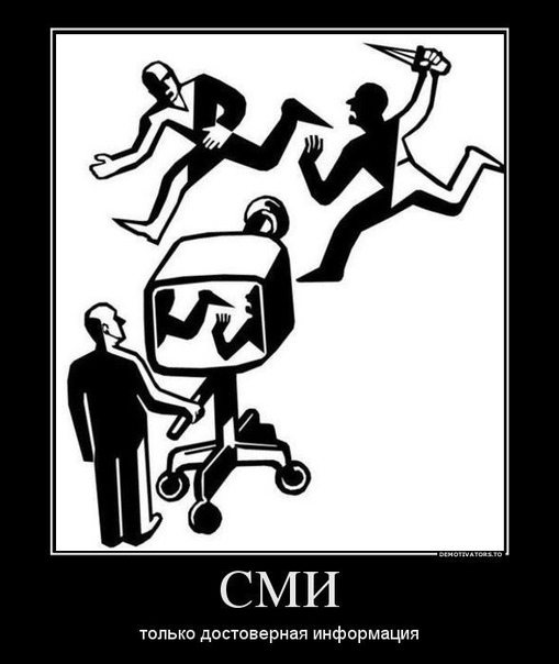 Это как посмотреть - 2