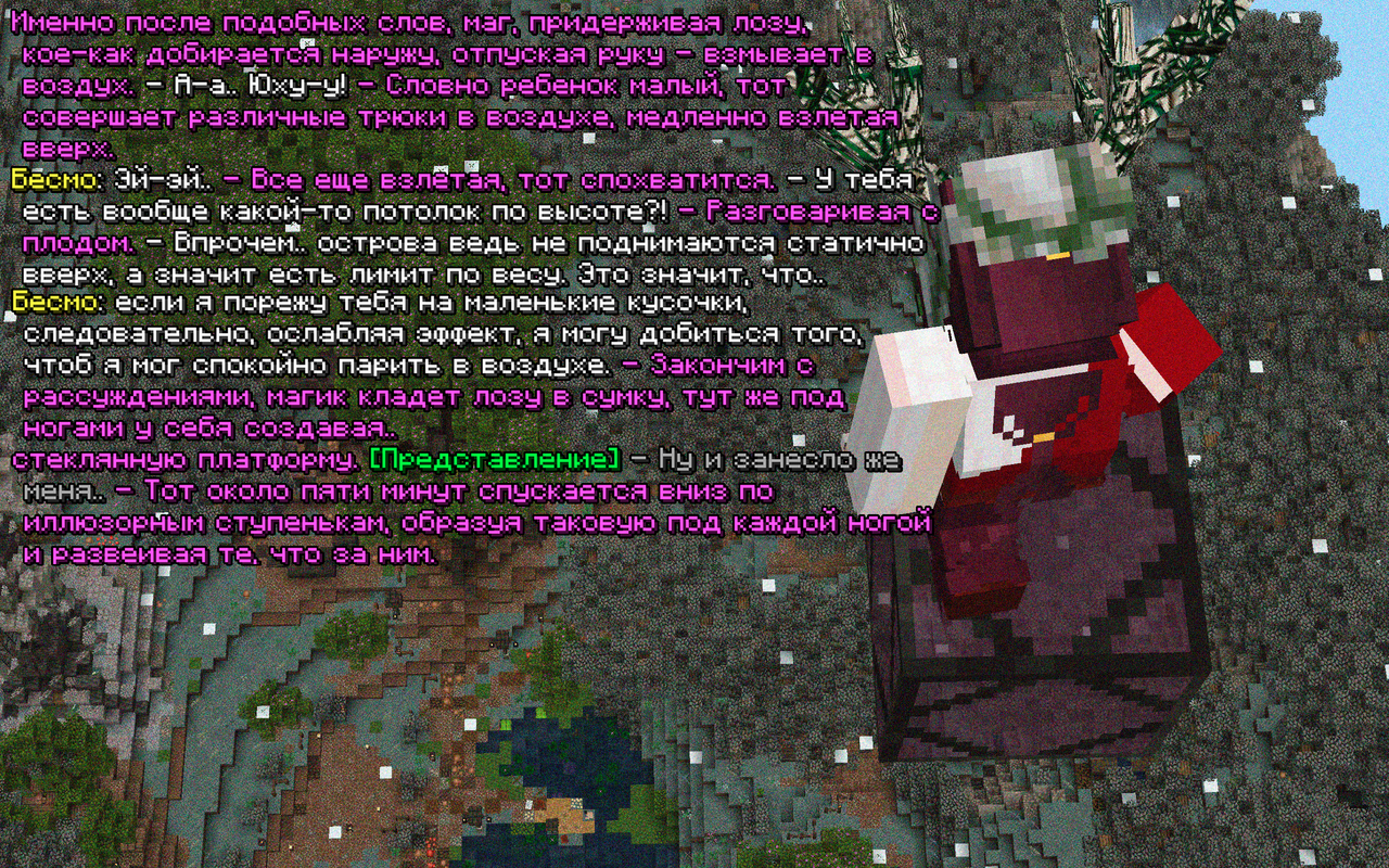 SS3.png