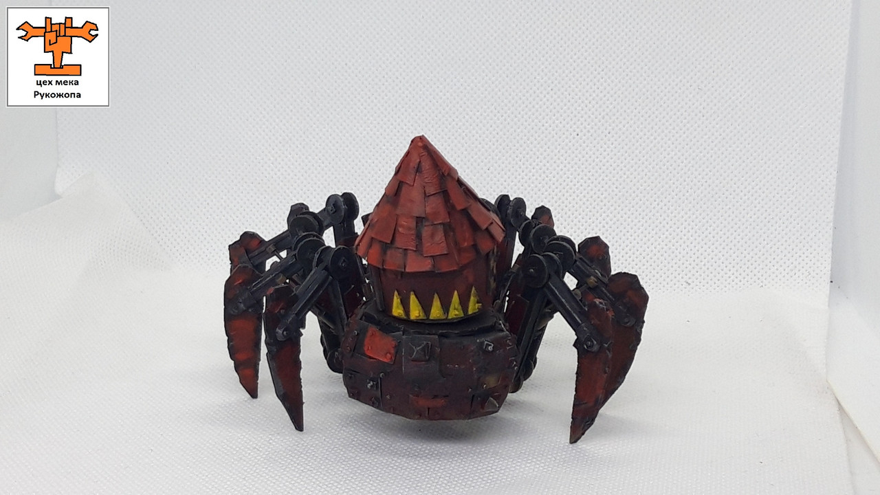 ГротСпайдерТанк (13)