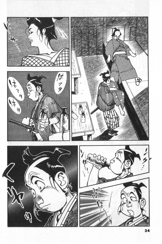 Nijitte MonogatariVol31-5