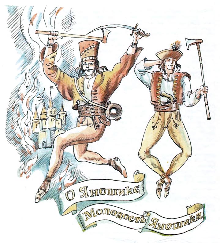 Narodnyje-skazki-Chudesnaja-volynka-247110-44