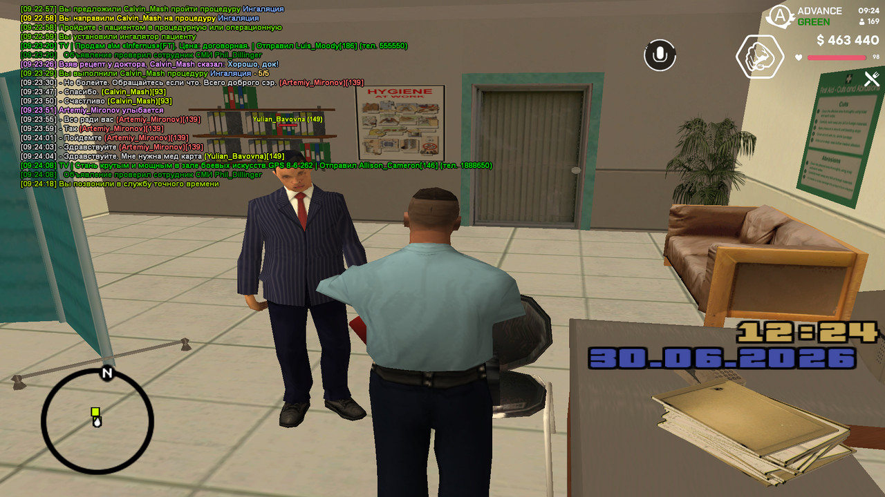 screenshot 2026 06 30 09 24 19 184