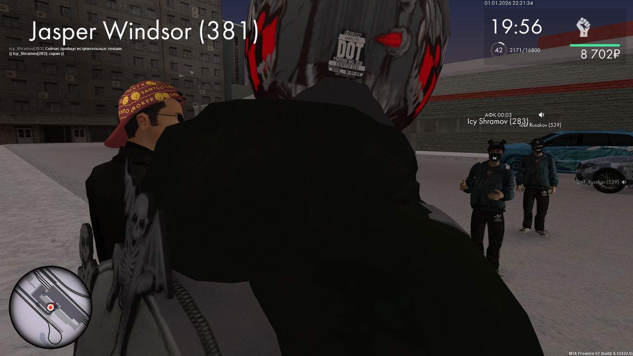 mta screen 2026 01 01 22 21 33