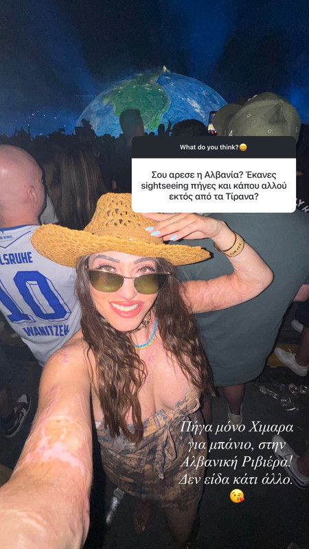paliospyrou kanie3