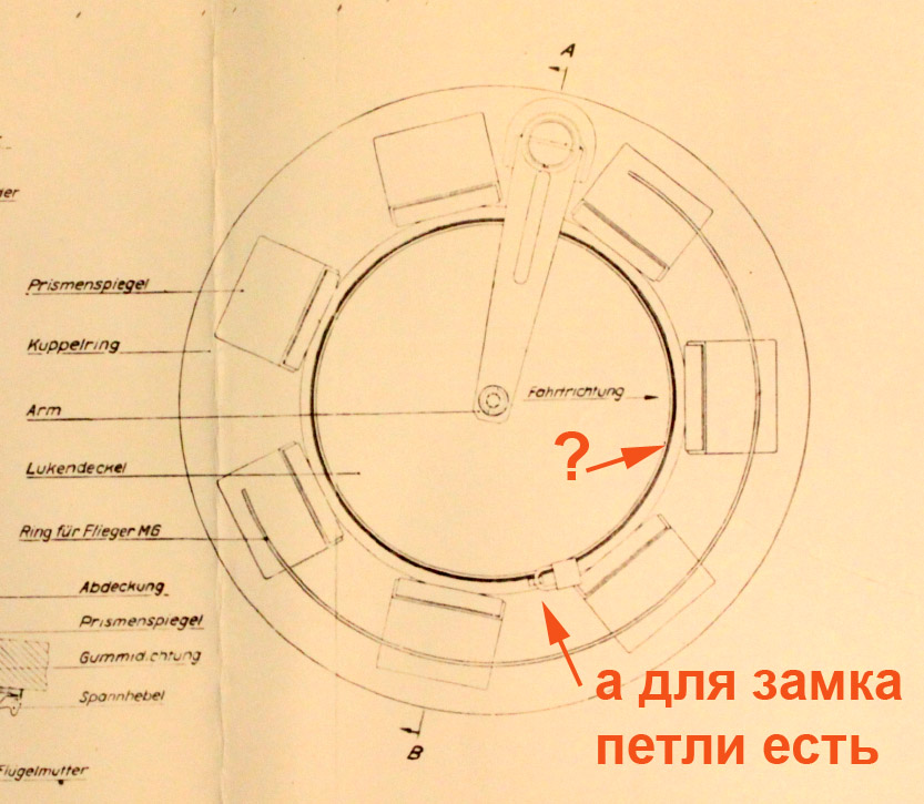 503 комкупол1