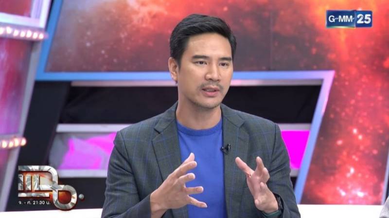 gal-9770410-20250327110428-204f75f