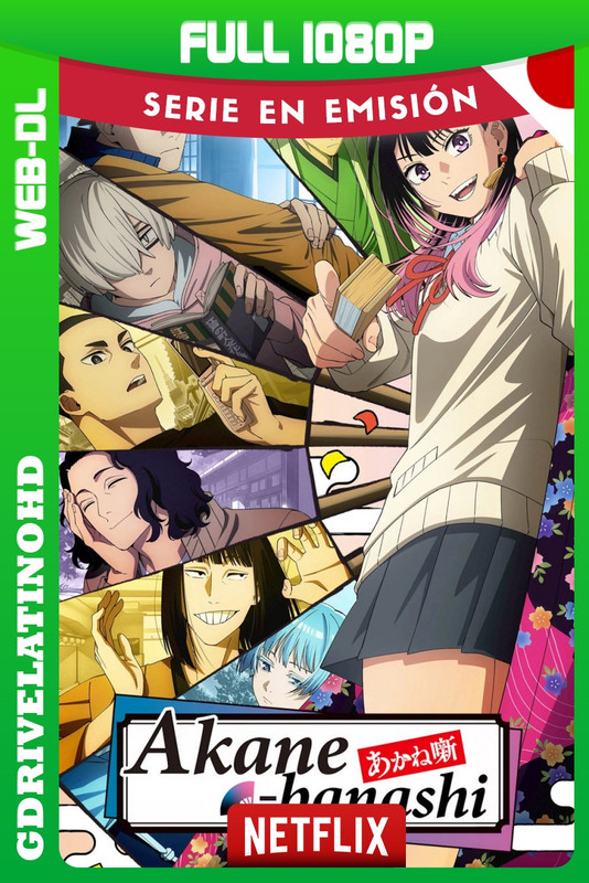 Akane-banashi (2026) Temporada 1 [3/12] WEB-DL 1080p Japones