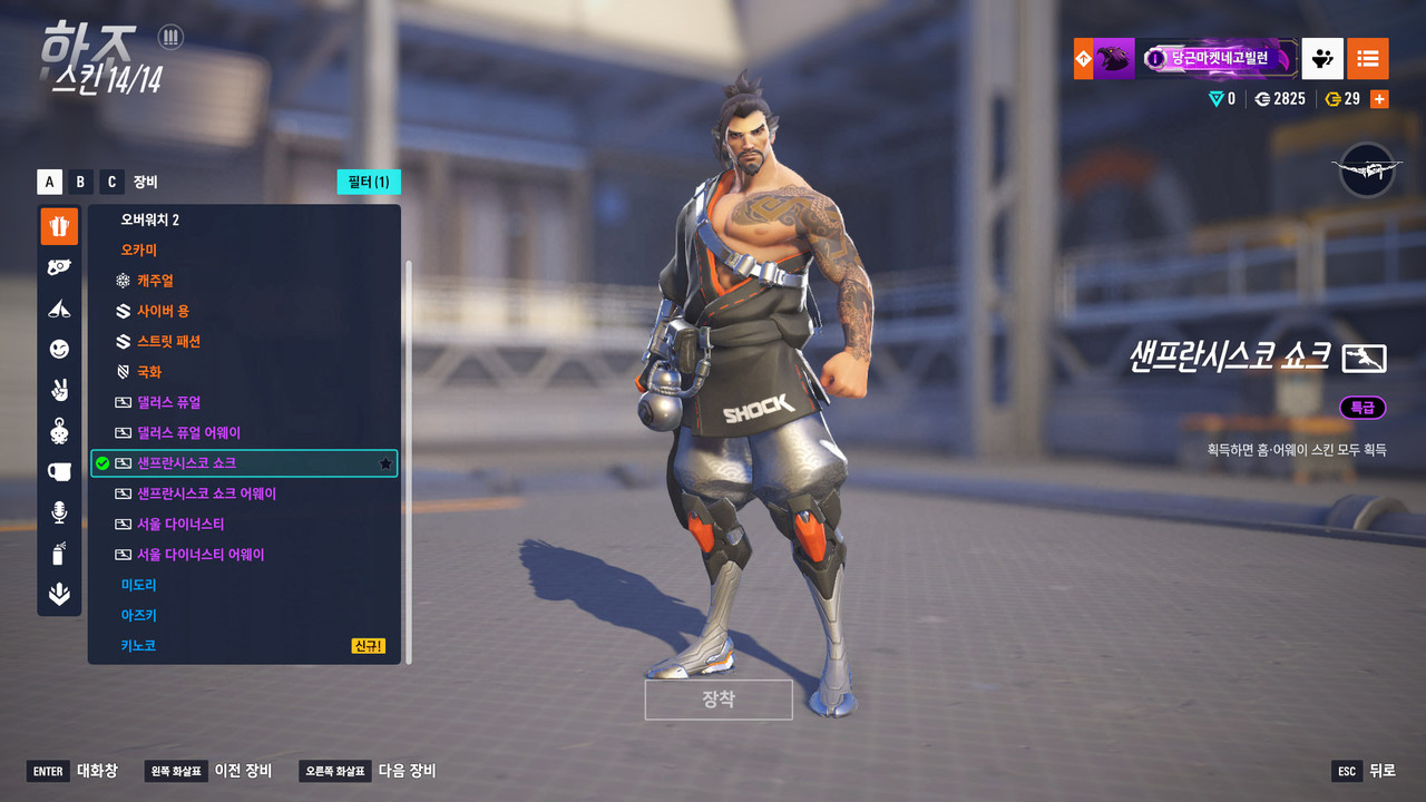 Kakao Talk 20251202 171844668 16